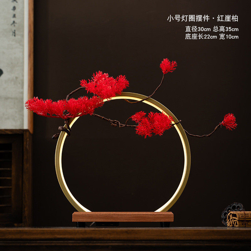 新中式底座圈led灯发光酒架白酒红酒洋酒展示品鉴会桌面摆件酒会