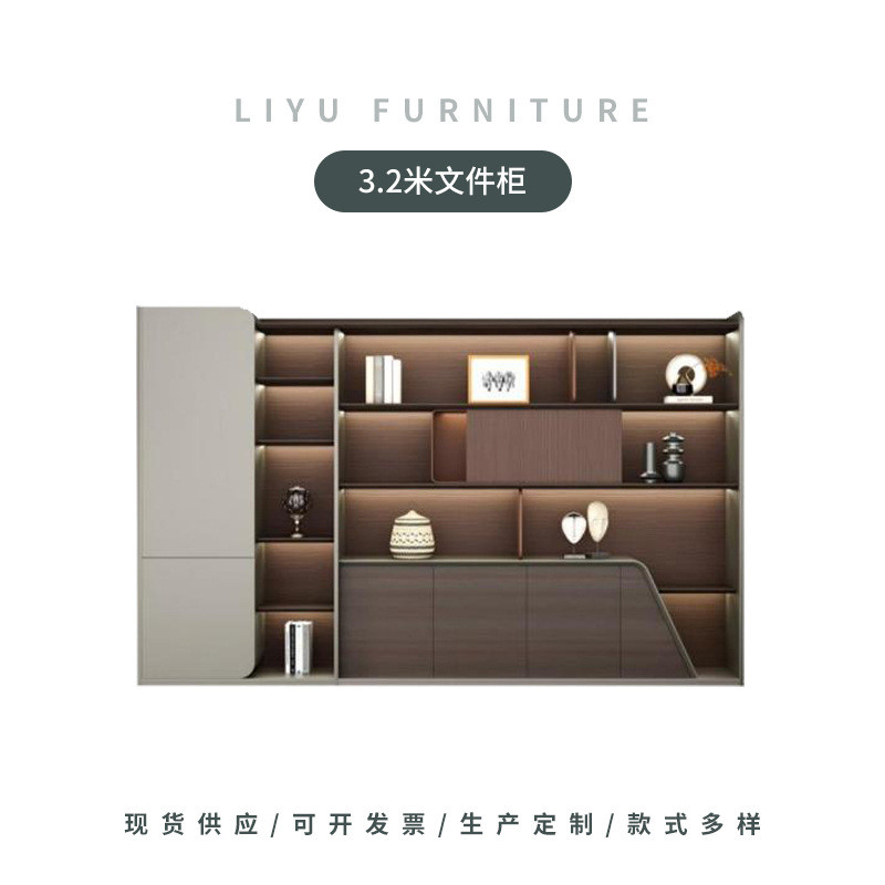 办公室文件柜经理老板背景柜现代简约高柜办公室办公柜资料柜