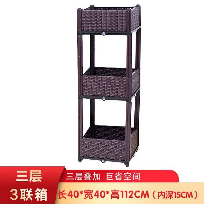 种菜专用箱多层楼屋顶阳台蔬菜立体花盆槽特大家用种植箱,鲜花速递/花卉仿真/绿植园艺,花盆,淘宝优惠券,粉丝福利购,淘宝优惠卷