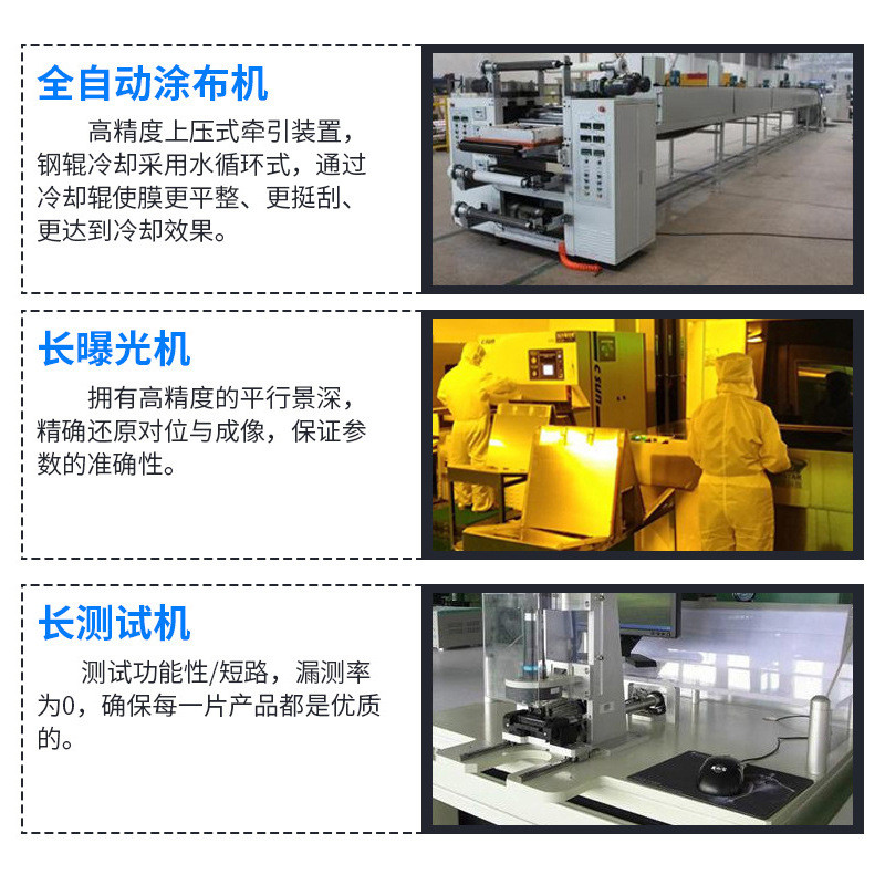 led壁挂炉小批量电路板抄板定制火焰灯板铝基板主板线路板开发