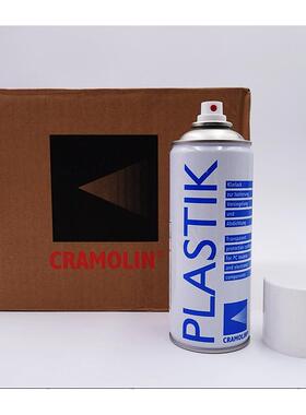 PLASTIK绝缘漆进口线路板三防漆透明保护剂防潮漆防水漆1201611/2