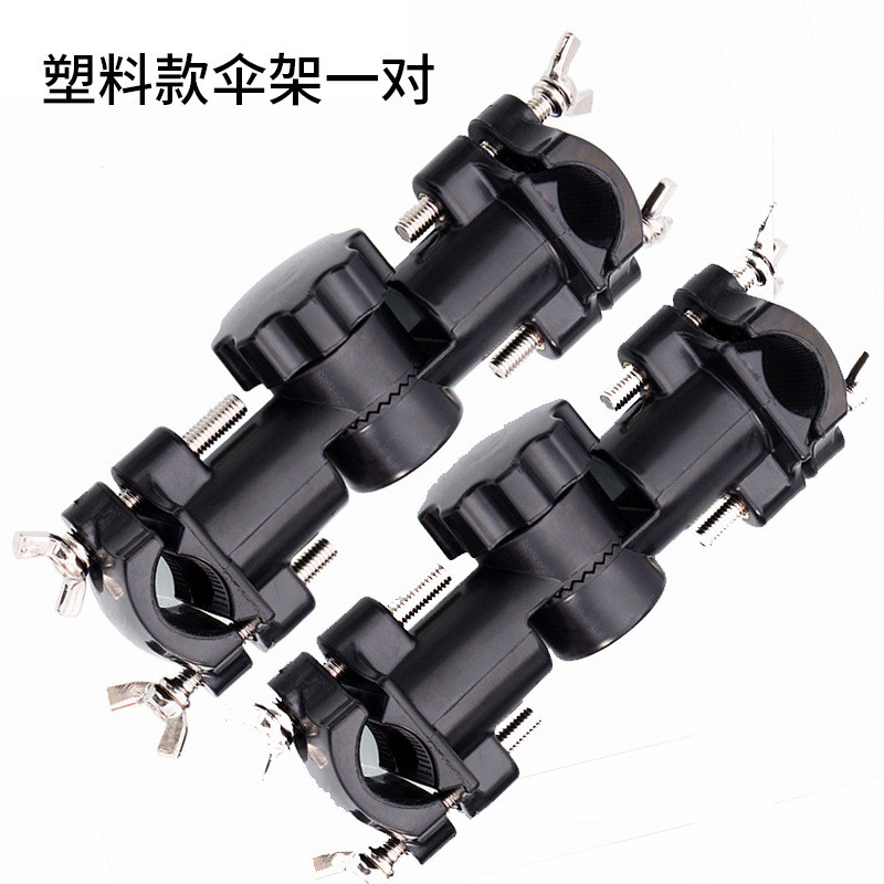 万向多功能伞架固定器钓鱼伞支架配件钓椅连接器欧式钓椅通用垂钓