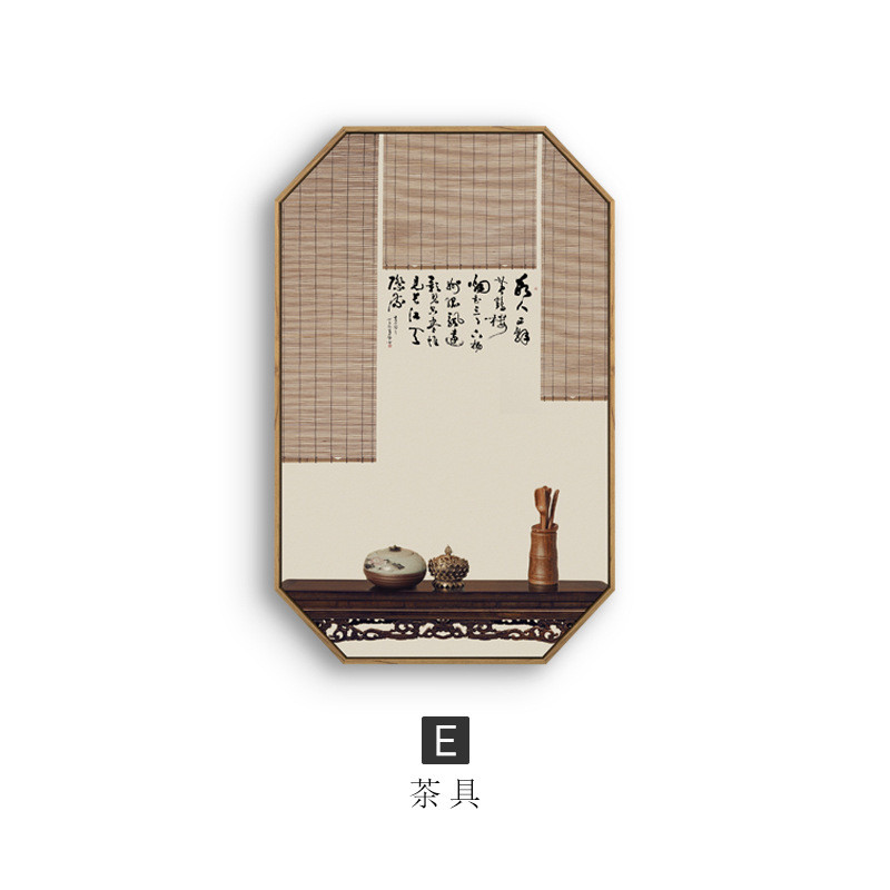 静日习艺新中式禅意装饰画客厅挂画日式书房和风古风餐厅茶室壁画图片