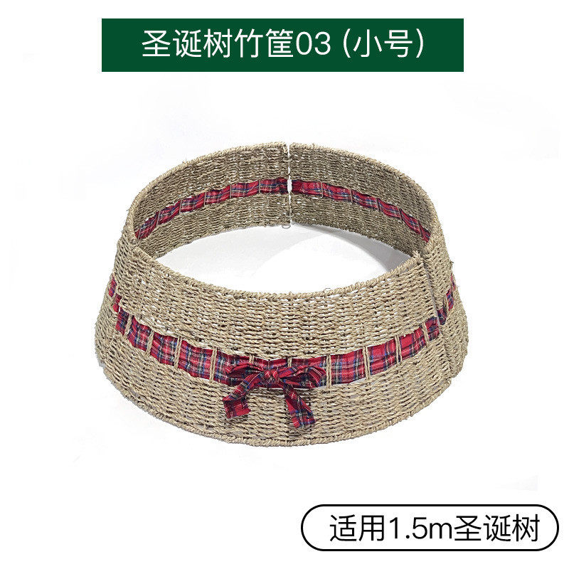 定制葫芦草圣诞树底座围栏圣诞节装饰手工编织可拆卸圣诞树裙,节庆用品/礼品,圣诞装饰品,淘宝优惠券,粉丝福利购,淘宝优惠卷
