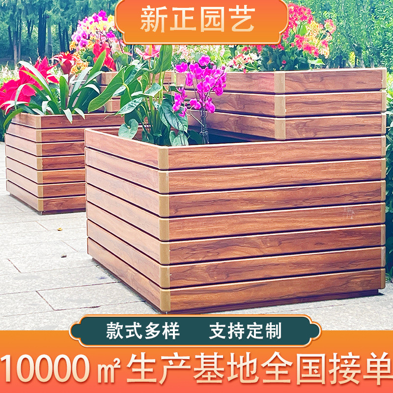 花箱隔离户外铝合金市政道路种植箱绿化花架道路种植花槽厂家直销
