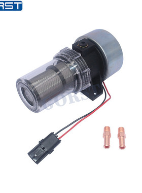 适用于冷藏车  燃油泵柴油泵  HX-41-7059 30-01108-03