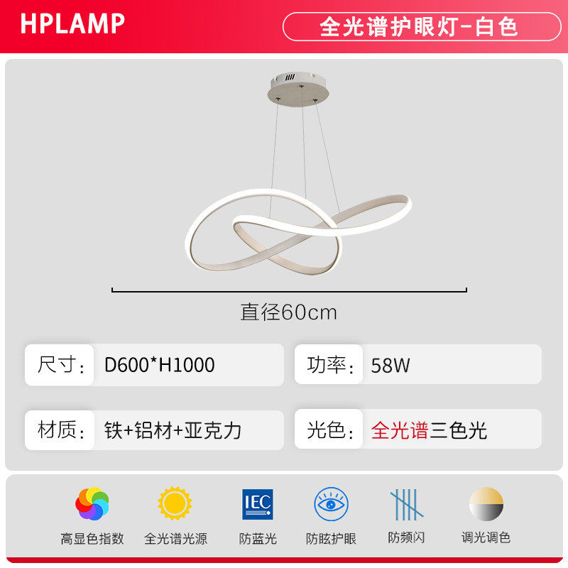 风奶油护眼创意led客厅灯个性简约轻奢吸顶灯北欧现代温馨卧室灯