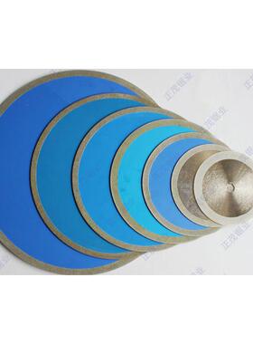 9cq6电镀金刚砂锯片250-300-400-500塑料pvc管木塑玻璃生态木