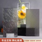 艺术玻璃压花酸洗灰茶屏风隔断客厅灰艺术钢化玻璃欧推拉门