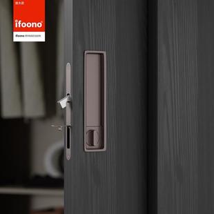 美式咖色口袋移门推拉门锁暗藏平移门锁嵌入式卧室门把手白色