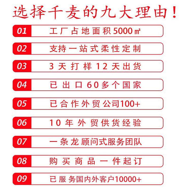 千食品薯条工作站dh-310商用自助餐麦保温柜台展示柜商用厨房设备