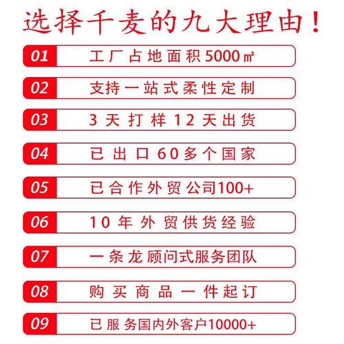 千麦商用工作站dh-310薯条自助餐食品保温柜台展示柜商用厨房设备