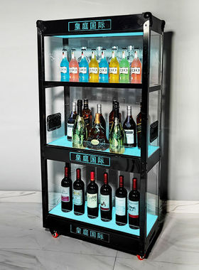 发光香槟酒柜移动用品红酒洋酒酒吧展示陈列柜ktv双层不锈钢酒架