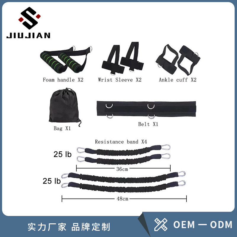 100磅140磅跳跃拳击敏捷训练健身运动弹跳训练器拉绳弹性阻力带