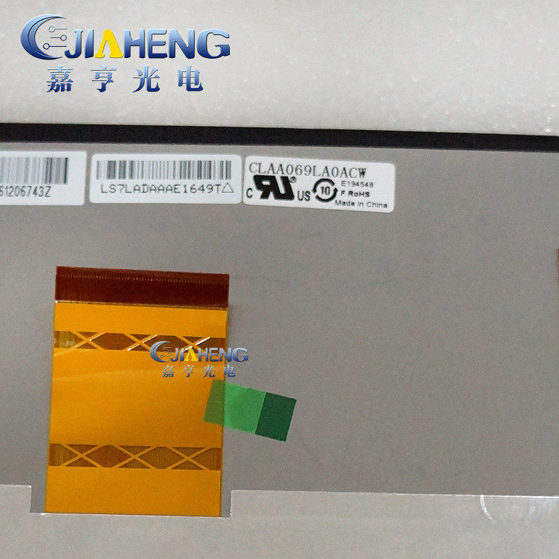 比亚迪原厂速锐S6/L3/F6汽车导航液晶屏幕CLAA069LA0ACW显示屏