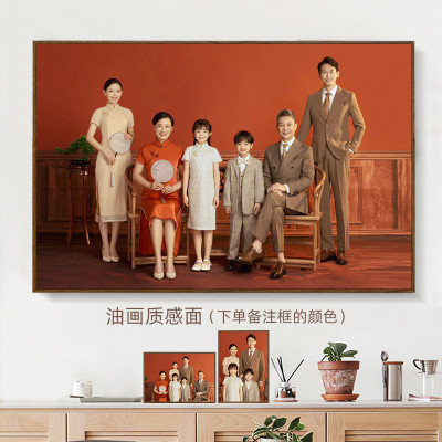 i9at全家福相框摆台纪念8寸10照片打印寸加相框挂墙婚纱照定制洗