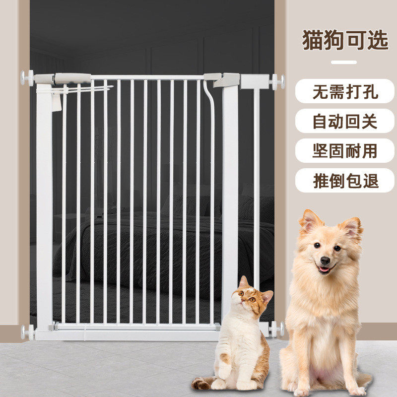 猫咪加密门门栏狗狗栅栏围栏狗隔离宠物室内阳台免打孔门栏