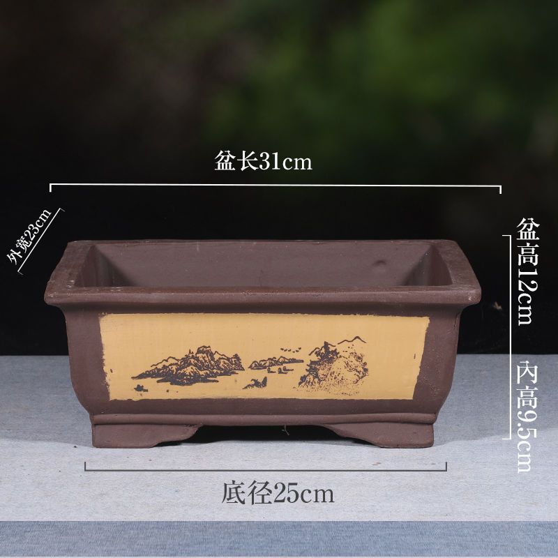 花盆紫砂造景马槽大号盆假山长方形陶瓷盆盆景盆批发
