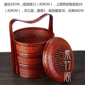 菜篮提篮小食古代食盒双层拜拜篮三层手提篮结婚外卖提饭送餐多层