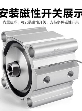 热销超薄客亚德气缸acq125x20sacq125x30sacq125x50*75*100*150s