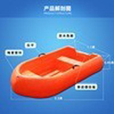 定制pe2.3米塑料船厂家直销漂流船皮划艇养殖船渔船可配船外机