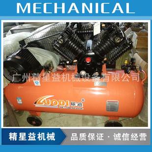 廠家直銷空氣壓縮機空氣壓縮機組羅迪1.05 12.5移動式