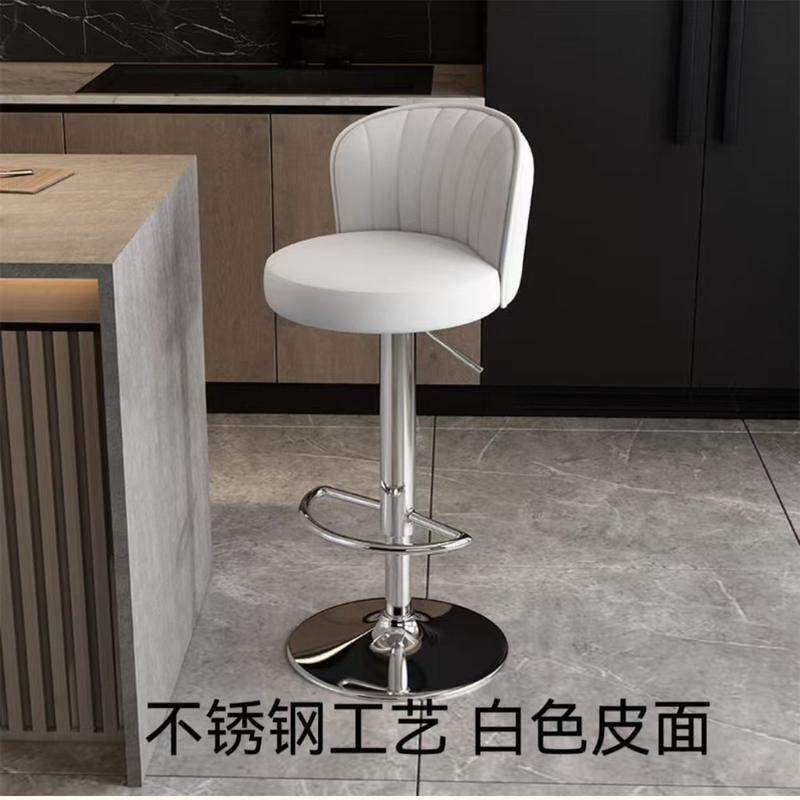 吧台椅高脚凳家用旋转升降靠背凳子收银台高椅子前台商用圆凳转椅