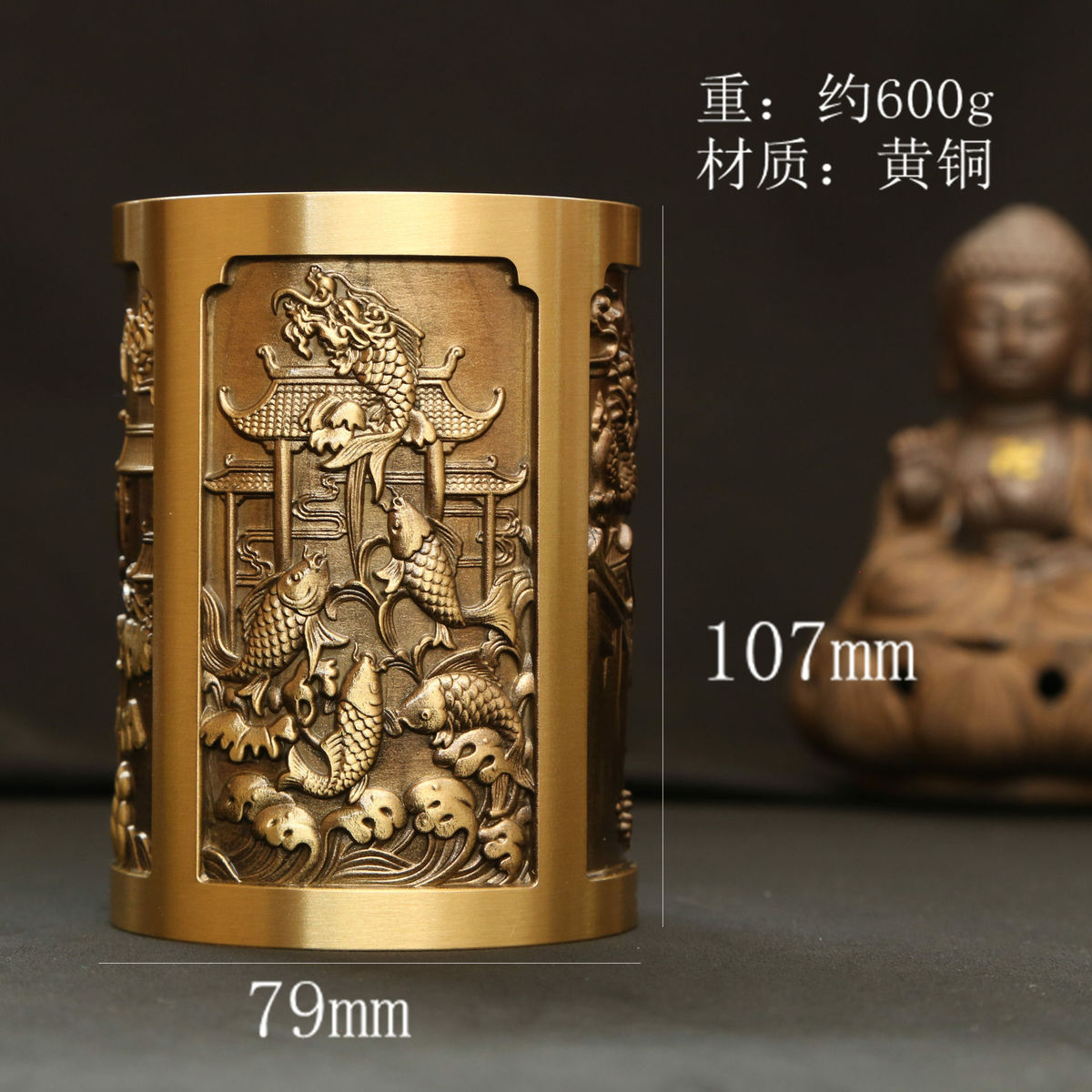 黄铜鲤鱼越工艺品笔筒精雕铜龙门客厅桌面办公室书房玄关摆件