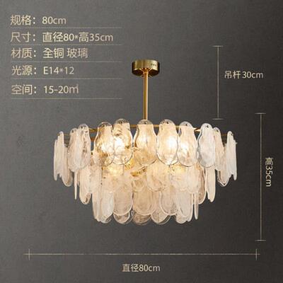 法式客厅卧室灯具云雾创意大气别墅灯轻奢餐厅全铜后现代复古吊灯
