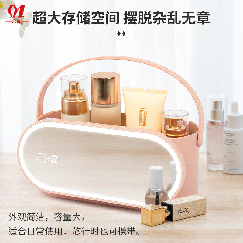 新款手提便携化妆盒带镜子多功能镜子一体宿舍网红美容收纳带灯,家庭/个人清洁工具,随身化妆镜,淘宝优惠券,粉丝福利购,淘宝优惠卷