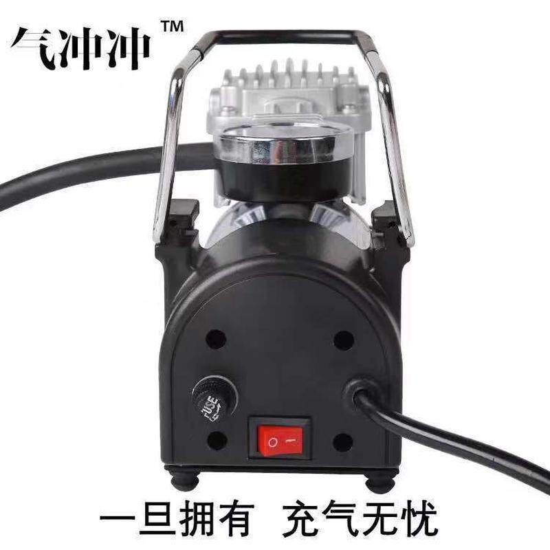 机电动打气筒充气泵篮球气柱袋打气筒游泳圈打气家用
