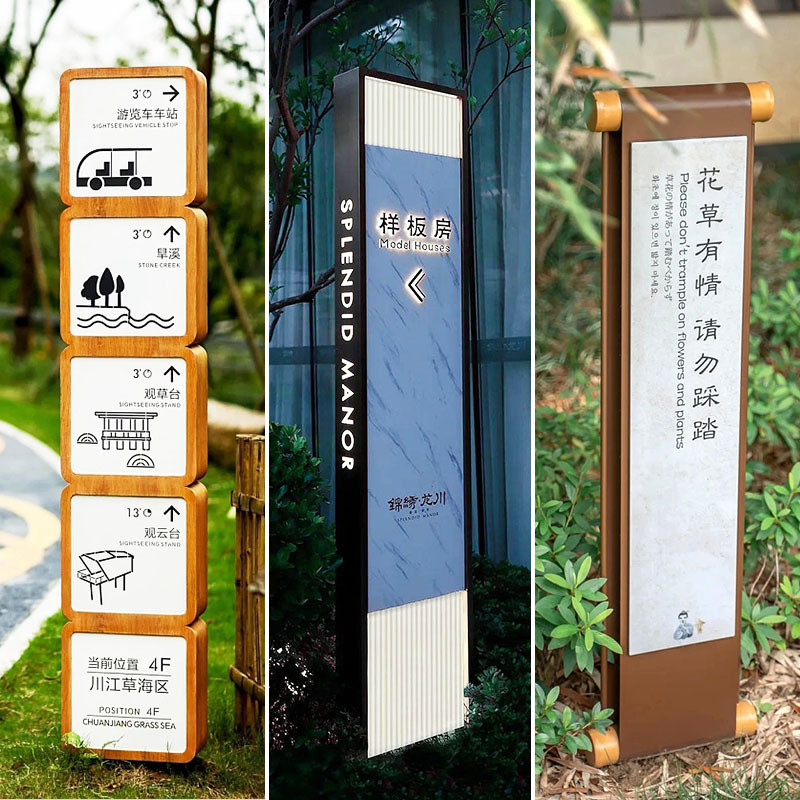 3d发光字广告字景观字落地字斜坡字户外不锈钢双面烤漆立体字定制