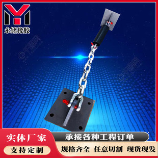 衡梁桥梁防落梁缓冲链纵向桥梁防落梁链条340 置 410型防落永铭装