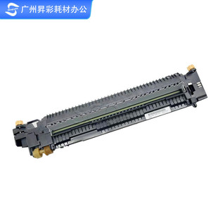 热销施乐原装拆机四代3065定影组件2862060522553255335定影器