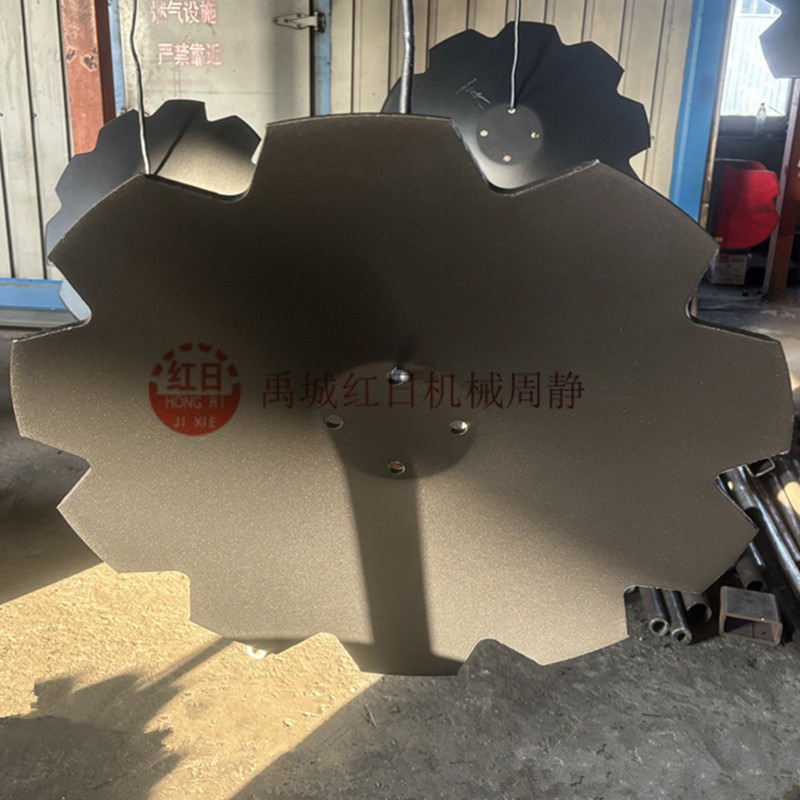 660mmV型缺口耙片硼钢热处理圆盘犁犁片红日机械圆盘耙耙片