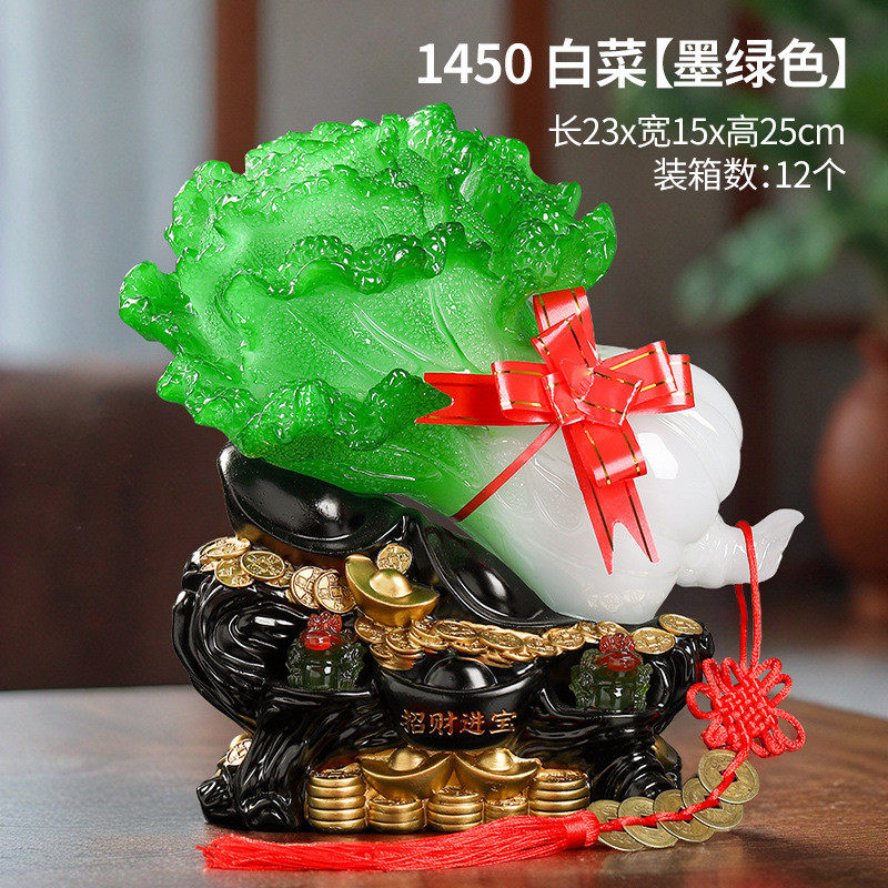 酒柜招财大号金蟾客厅玄关电视玉白菜摆件店铺工艺装饰品开业礼品,家居饰品,装饰摆件,淘宝优惠券,粉丝福利购,淘宝优惠卷