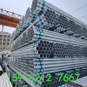 消防圆管镀锌管4分 dn500钢塑管衬塑管530涂塑管 12寸镀锌管dn25