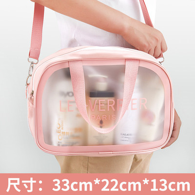 3bsa洗澡袋子洗漱包洗浴兜浴包收纳游泳手提浴袋女透明防水大容量