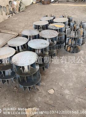 180度侧入式雨水斗钢制雨水斗87型雨水斗侧排雨水斗厂家直销