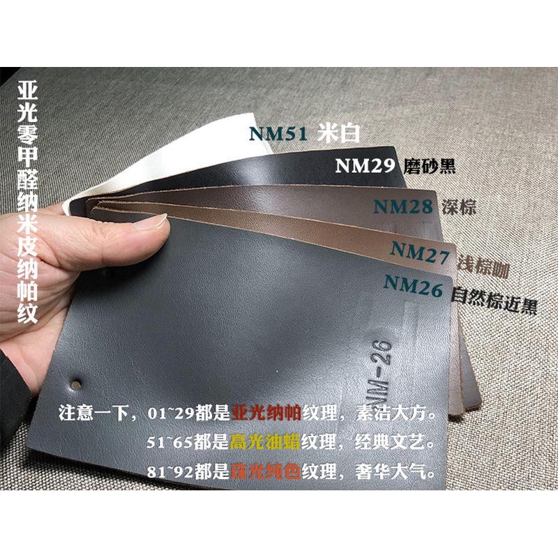 70n定做沙发皮套座垫海绵靠背全包实木红木中式套罩简约防水