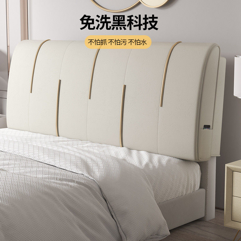 Qqz免洗科技布床头靠垫软包靠枕大靠背双人北欧榻榻米无床头自粘,居家布艺,靠垫/抱枕,淘宝优惠券,粉丝福利购,淘宝优惠卷