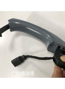 热销厂家供应车门拉手外前门外扣手车门把手后门外拉手4l0837205