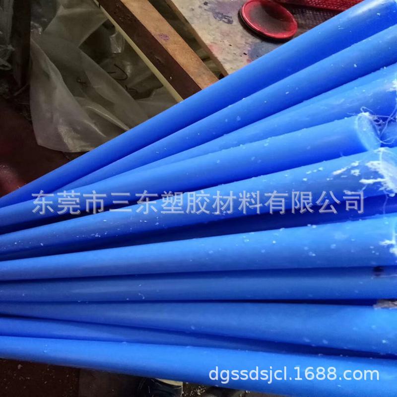 pa尼龙棒全新任意生产支持定做原料零切pa尼龙板蓝色