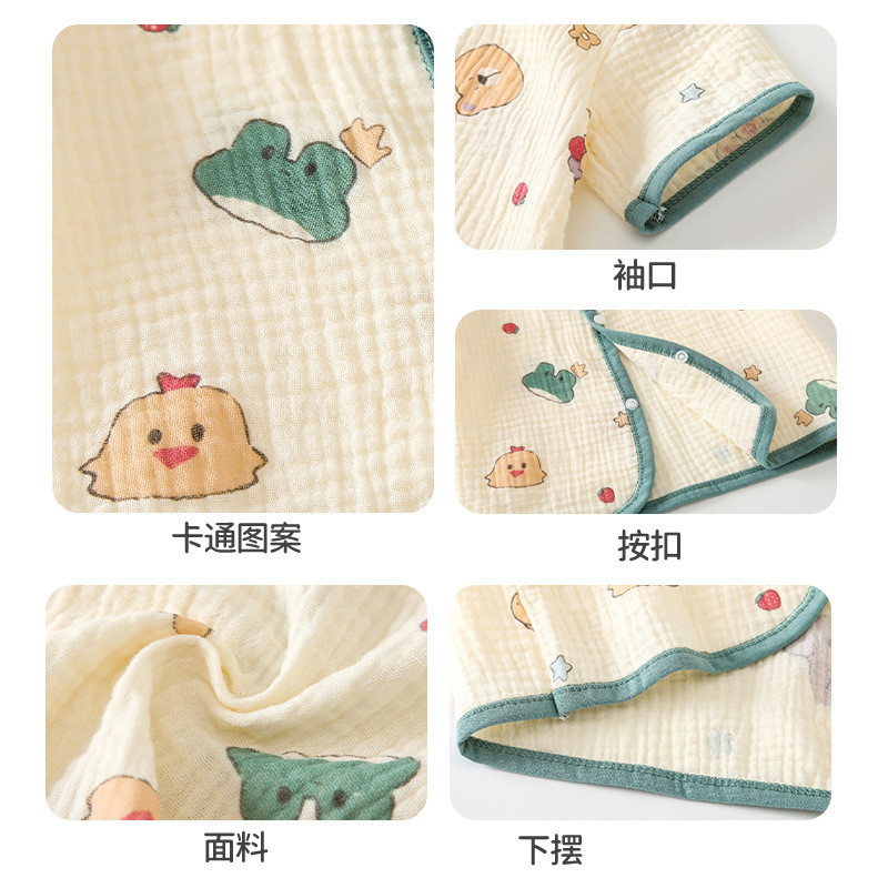 婴儿夏季短袖纱布套装纯棉分体空调服儿童夏装男女宝宝衣服家居服