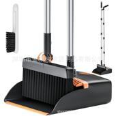 簸箕站立防风梳齿型扫把可笤帚搓斗组合家用软毛不粘头发扫把套装