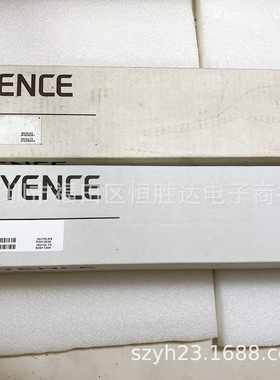 热销sl-v12hm安全sl-v06lm原装光栅sl-v08lsl-v12l基恩士sl-v10l