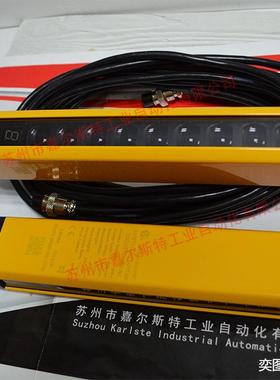 【全新原装】SSG20-300520-NJ信索SENSORC安全光幕质保一年议价