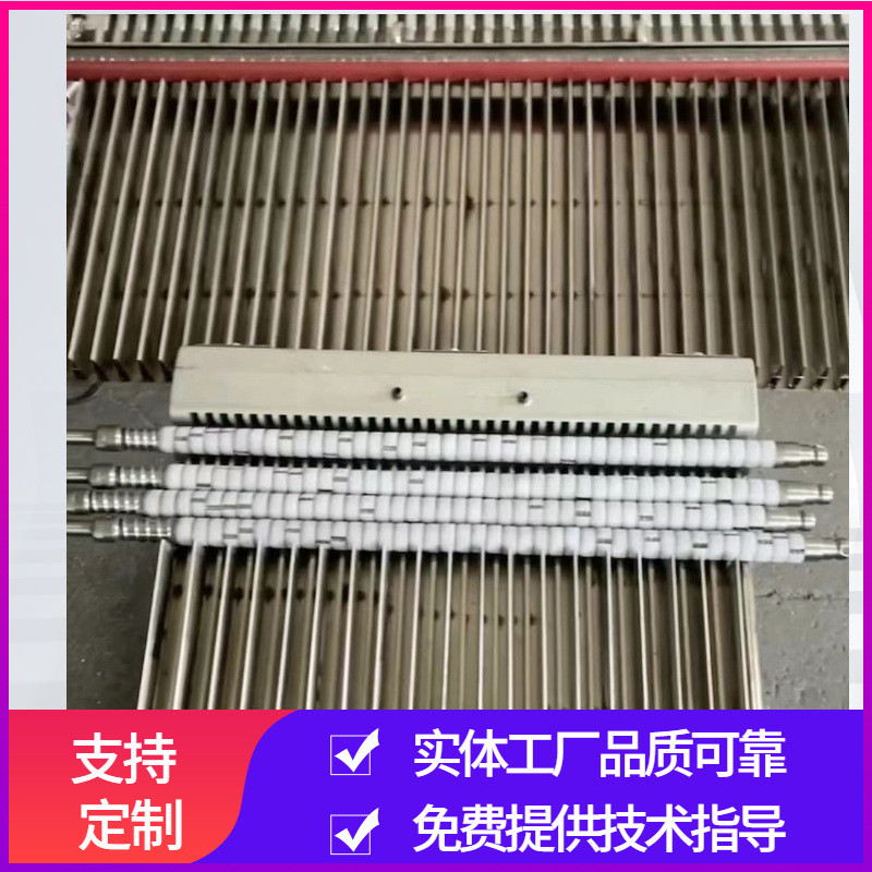 厂家定制bopp分条机铝模具文具机收卷轴配件螺母垫片轴头