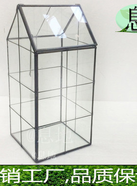 16085c包邮!工厂直销几何玻璃多肉花房玻璃花房微景观玻璃小花房