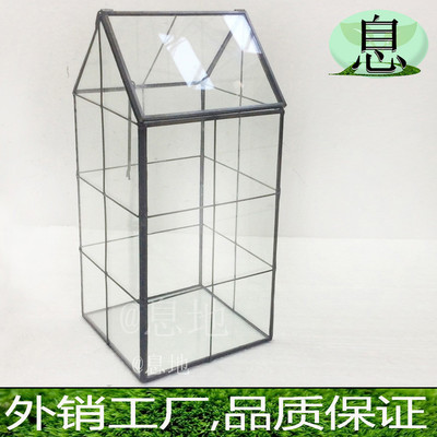 16085c包邮!工厂直销微景观玻璃花房多肉玻璃花房几何玻璃小花房